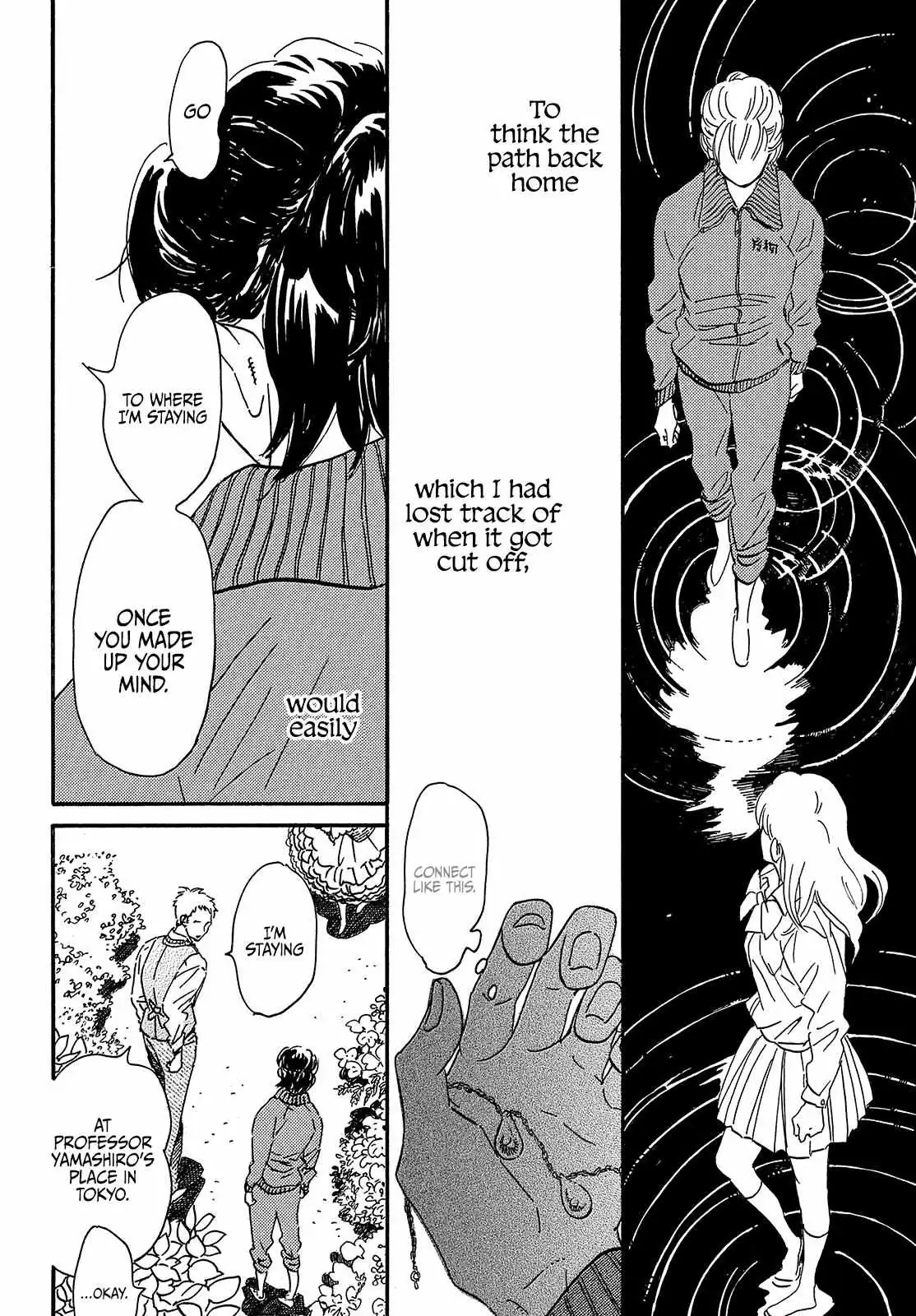 Read Namida Ame to Serenade chapter 39 image 21 on Lezhin
