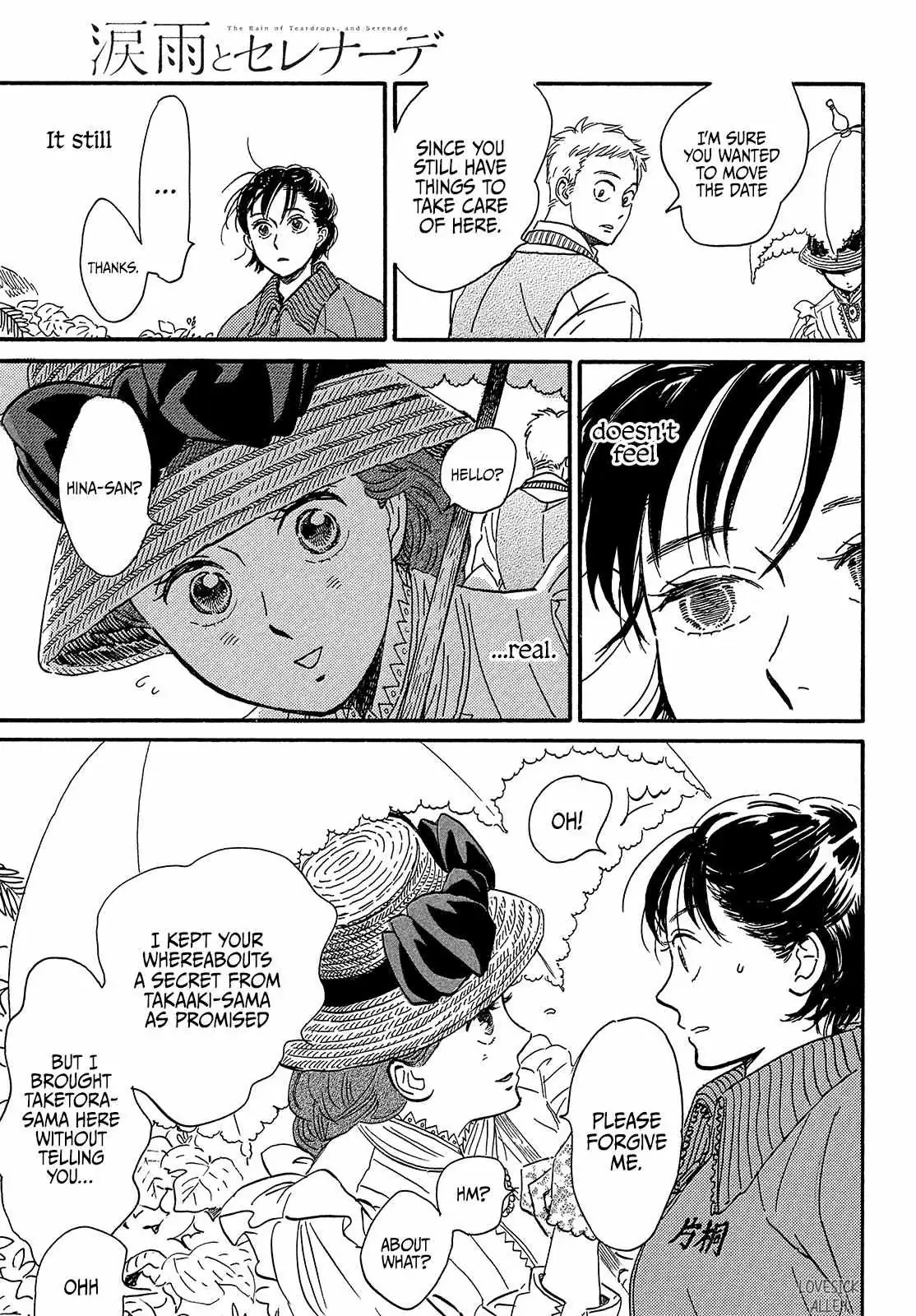 Read Namida Ame to Serenade chapter 39 image 22 on Lezhin