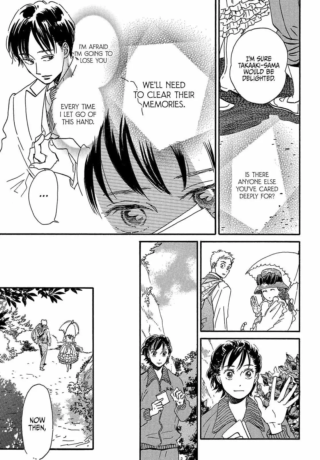 Read Namida Ame to Serenade chapter 39 image 24 on Lezhin