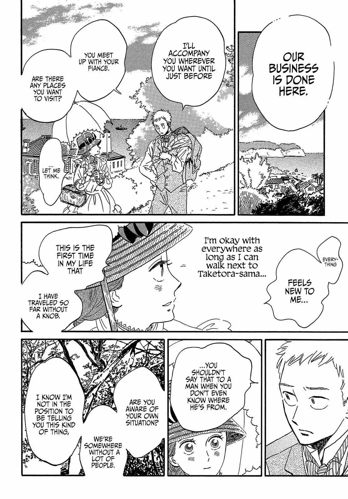 Read Namida Ame to Serenade chapter 39 image 25 on Lezhin