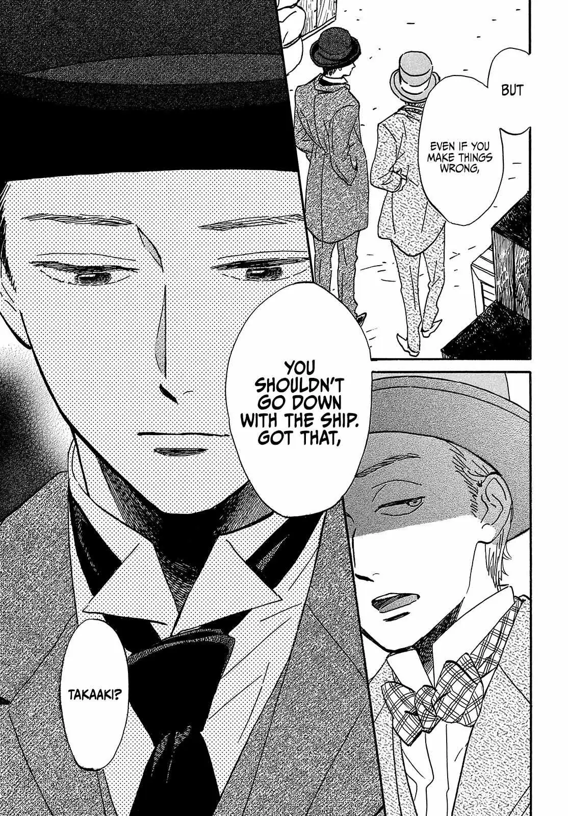 Read Namida Ame to Serenade chapter 39 image 32 on Lezhin