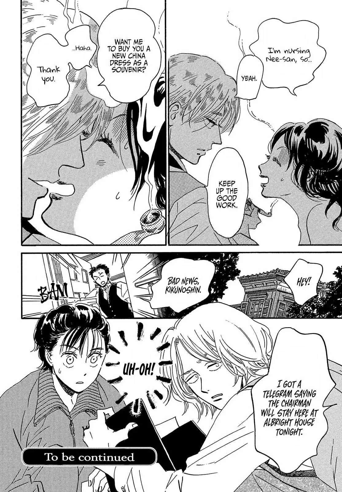 Read Namida Ame to Serenade chapter 39 image 35 on Lezhin
