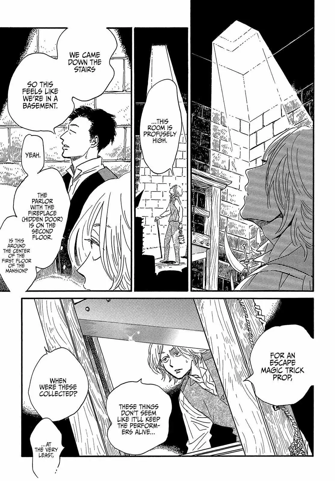 Read Namida Ame to Serenade chapter 39 image 6 on Lezhin