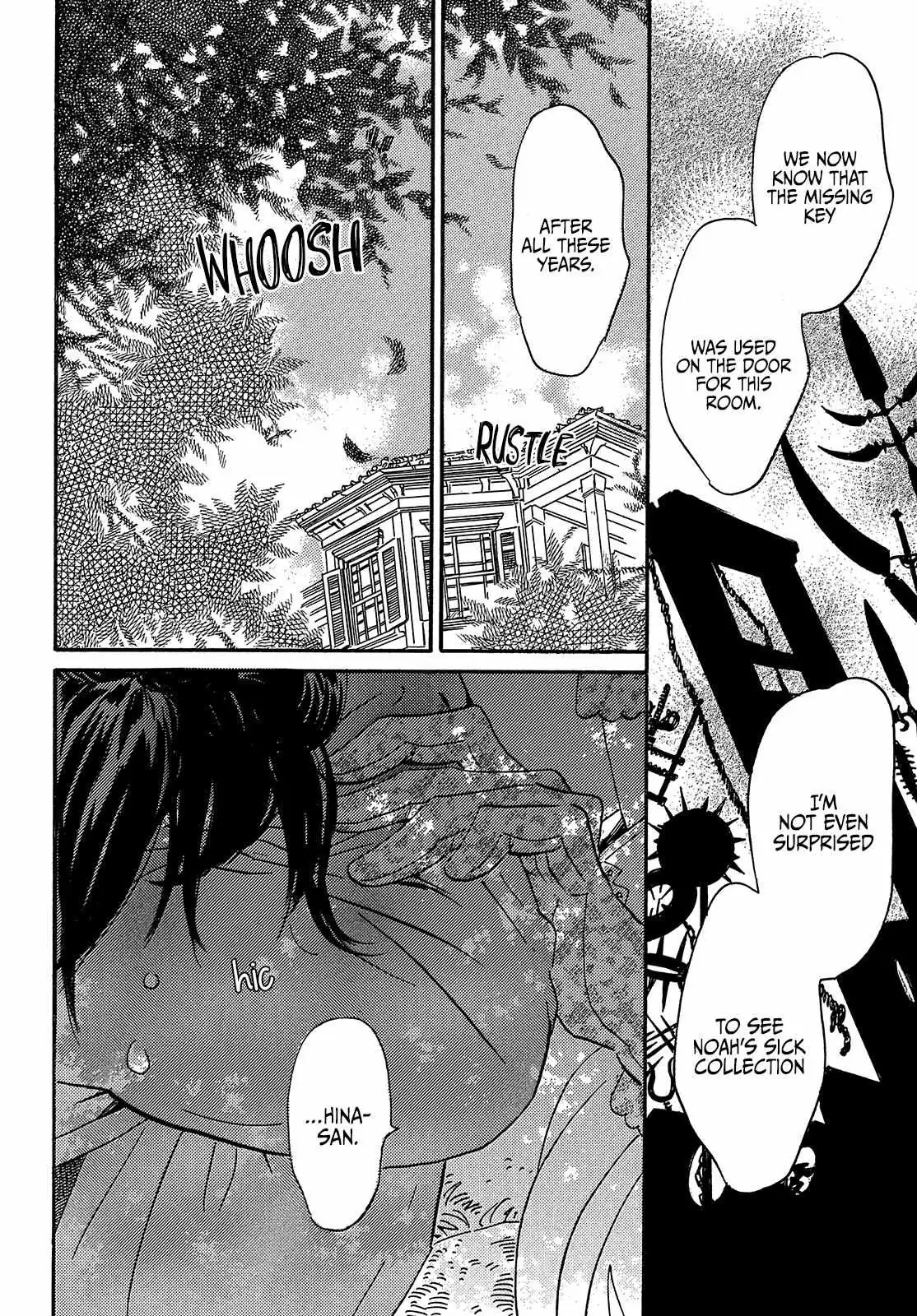 Read Namida Ame to Serenade chapter 39 image 7 on Lezhin