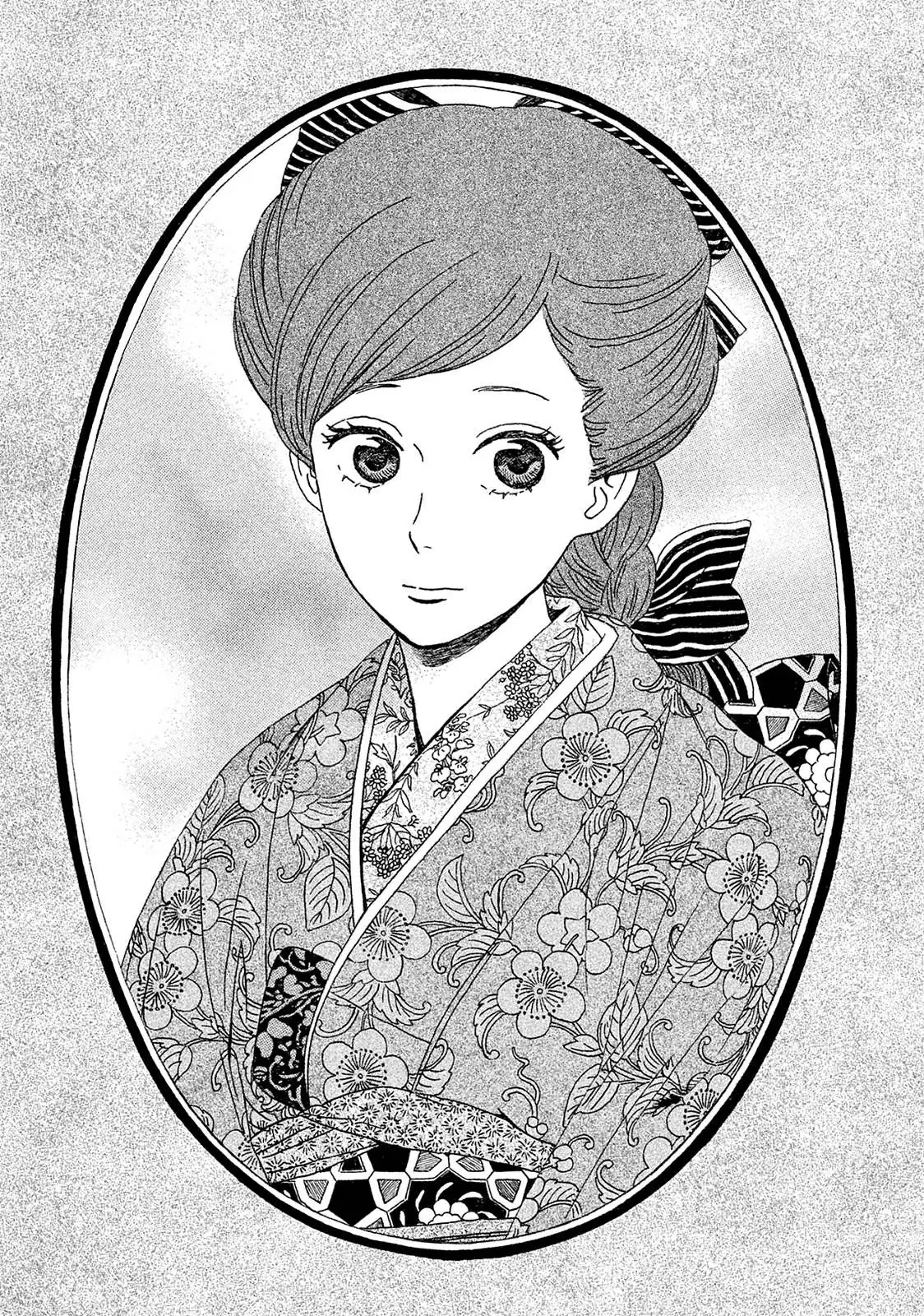 Read Namida Ame to Serenade chapter 4 image 1 on Lezhin