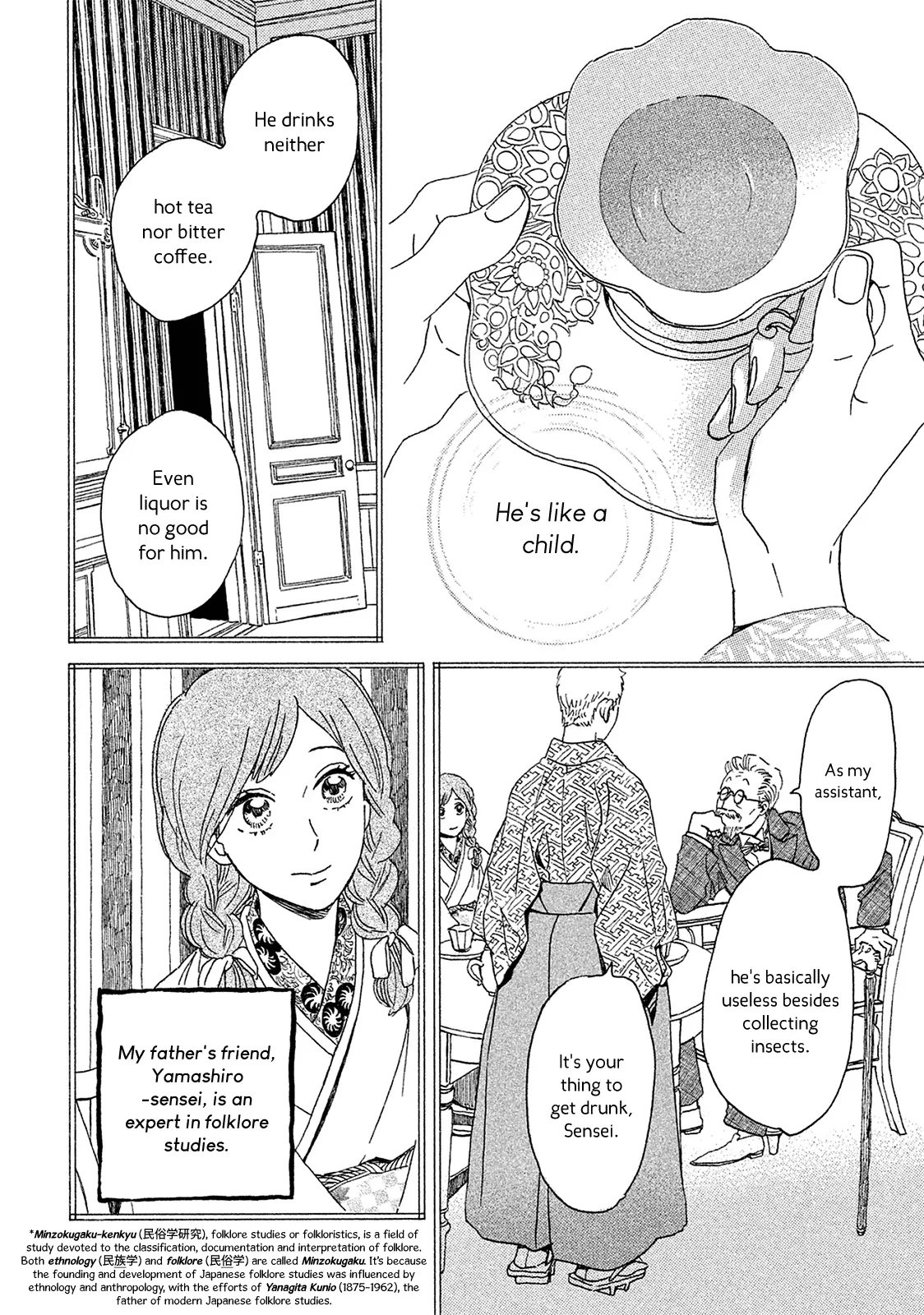 Read Namida Ame to Serenade chapter 4 image 10 on Lezhin