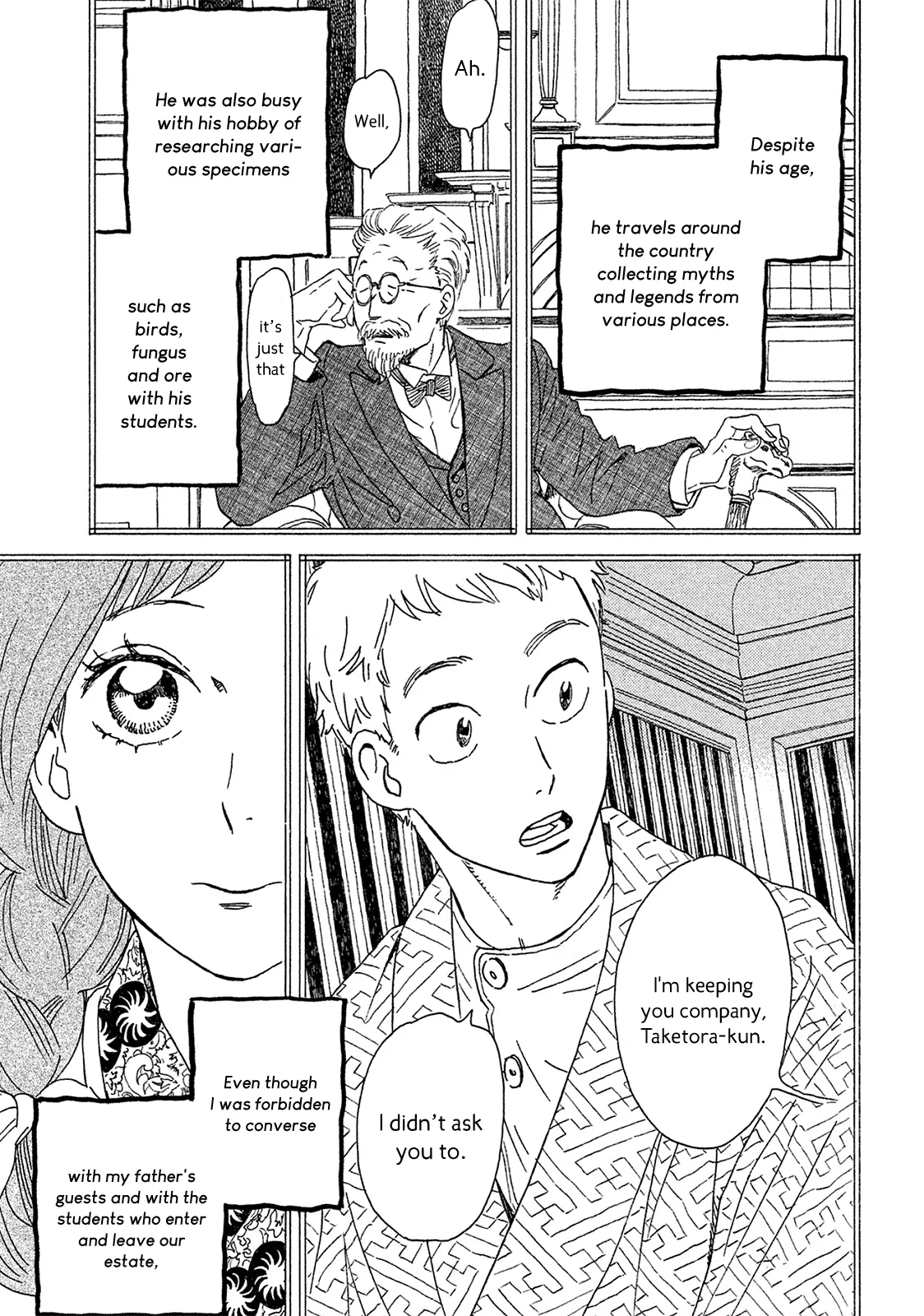 Read Namida Ame to Serenade chapter 4 image 11 on Lezhin