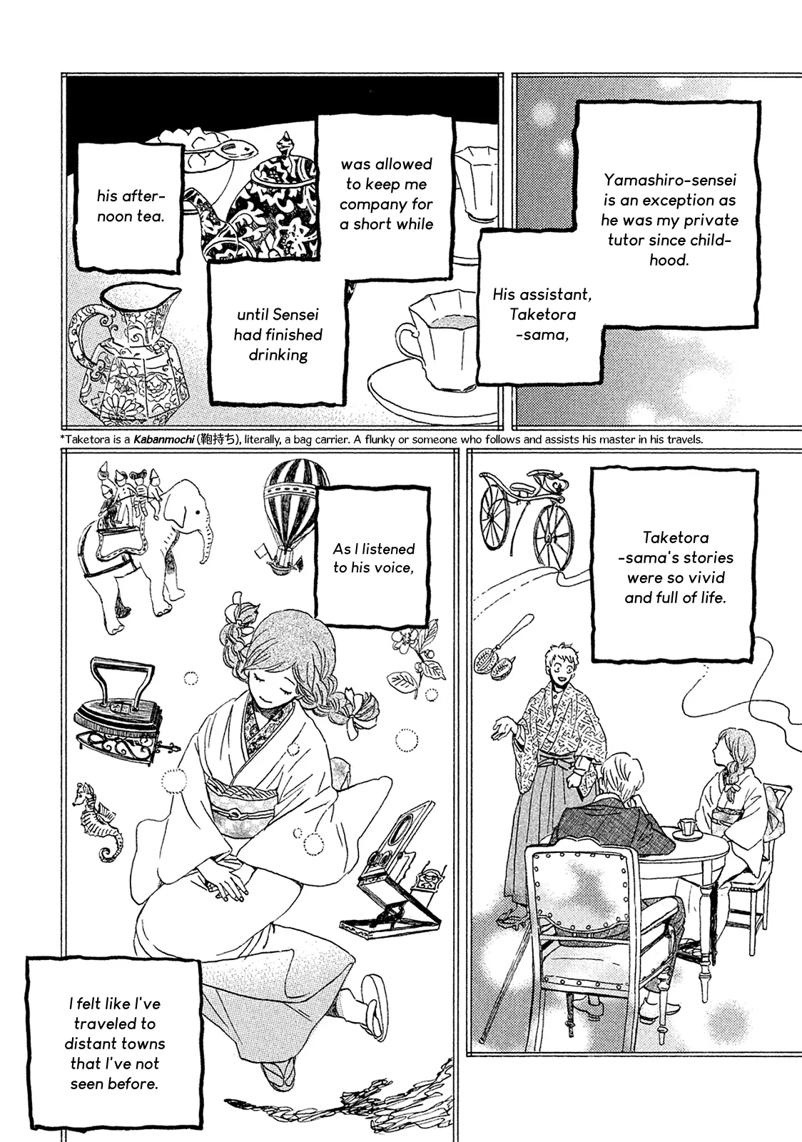 Read Namida Ame to Serenade chapter 4 image 12 on Lezhin