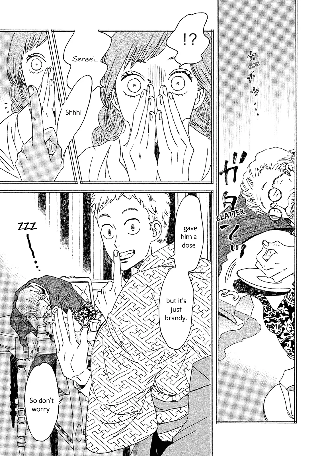 Read Namida Ame to Serenade chapter 4 image 13 on Lezhin