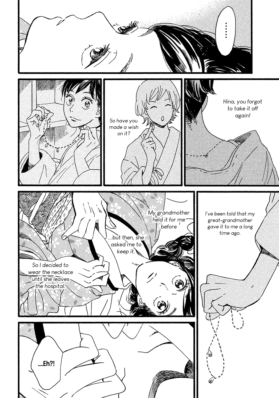 Read Namida Ame to Serenade chapter 4 image 16 on Lezhin