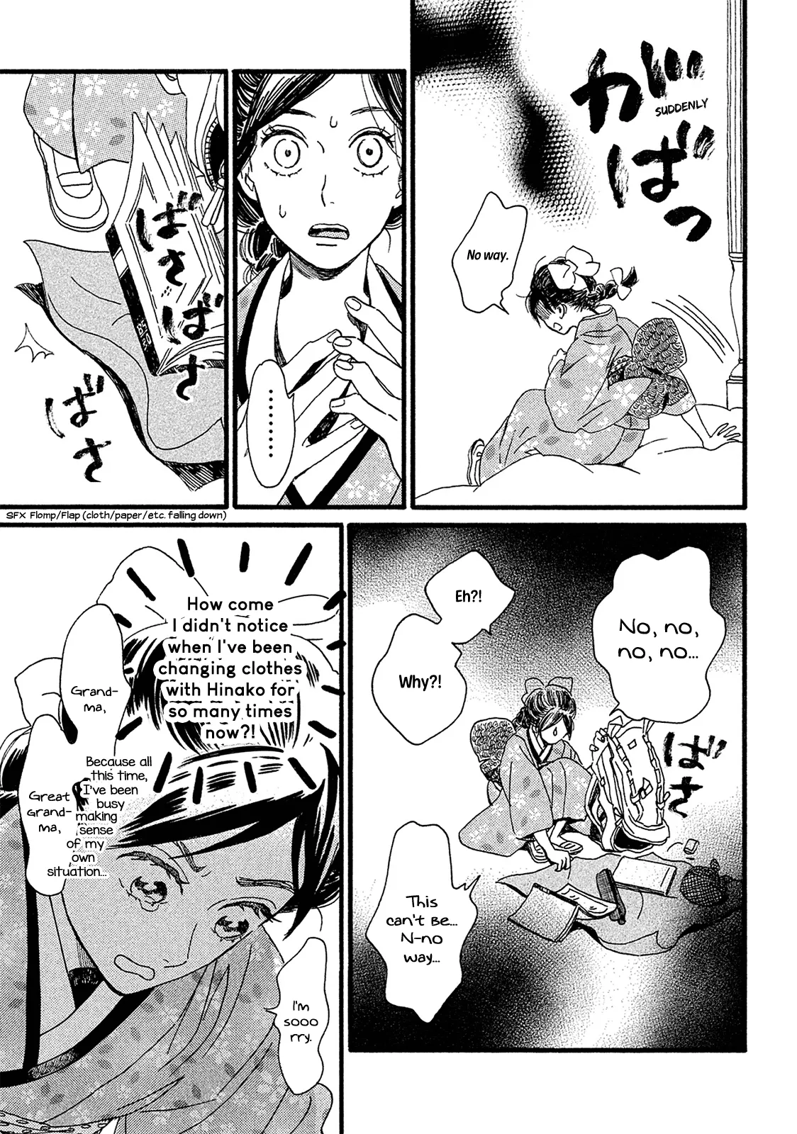 Read Namida Ame to Serenade chapter 4 image 17 on Lezhin