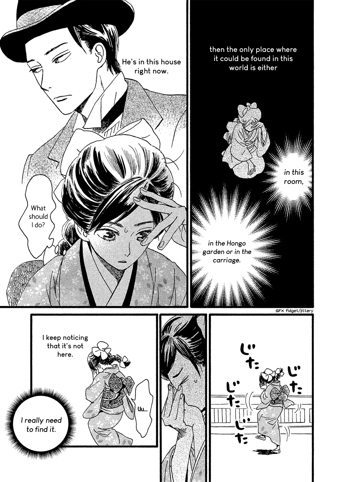 Read Namida Ame to Serenade chapter 4 image 19 on Lezhin