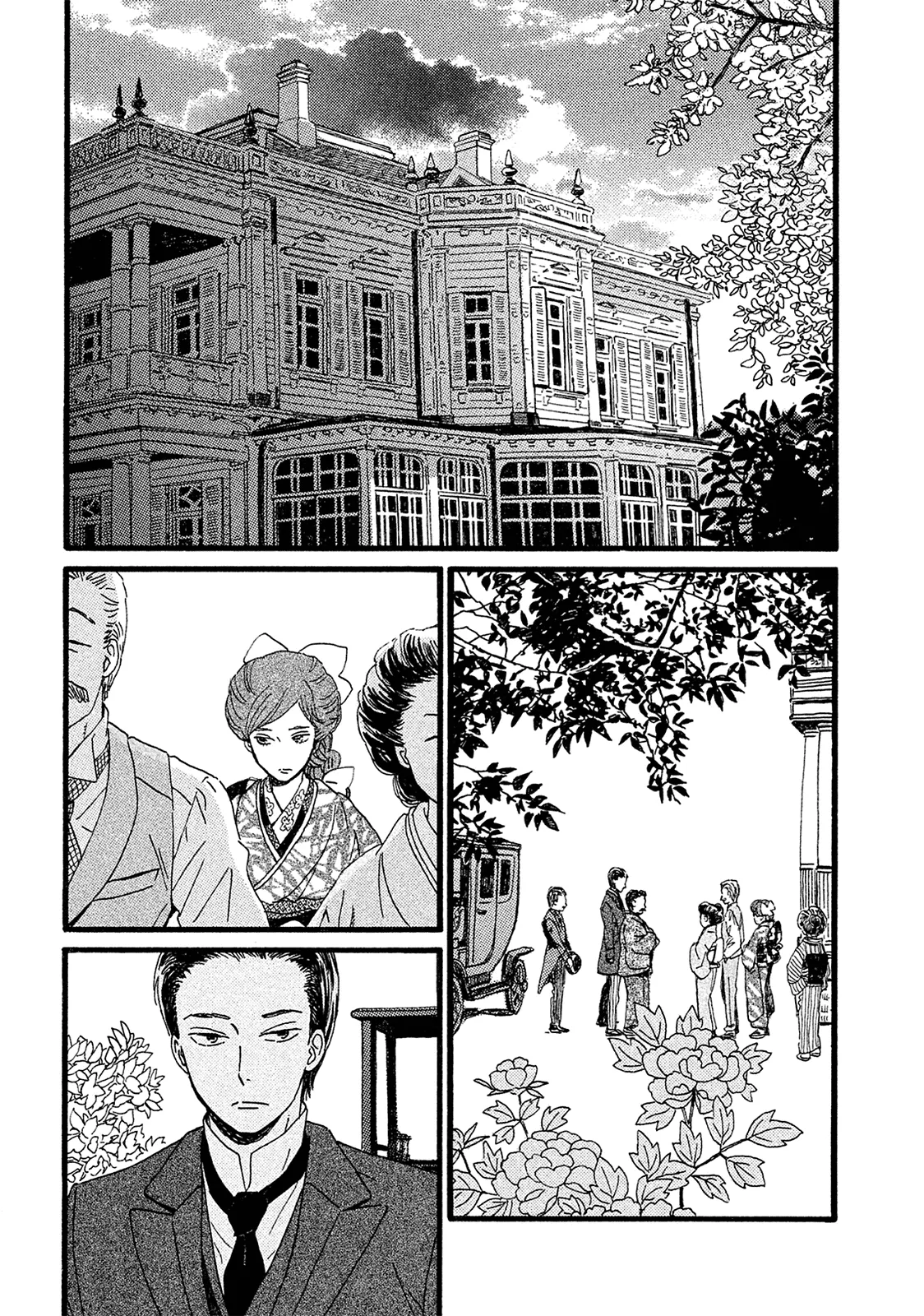 Read Namida Ame to Serenade chapter 4 image 2 on Lezhin
