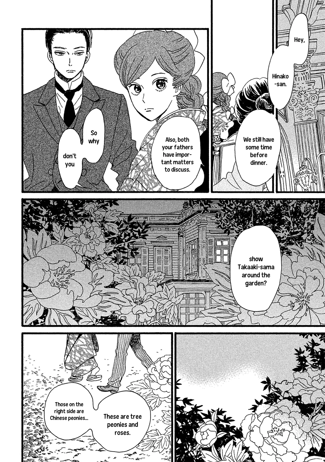 Read Namida Ame to Serenade chapter 4 image 20 on Lezhin