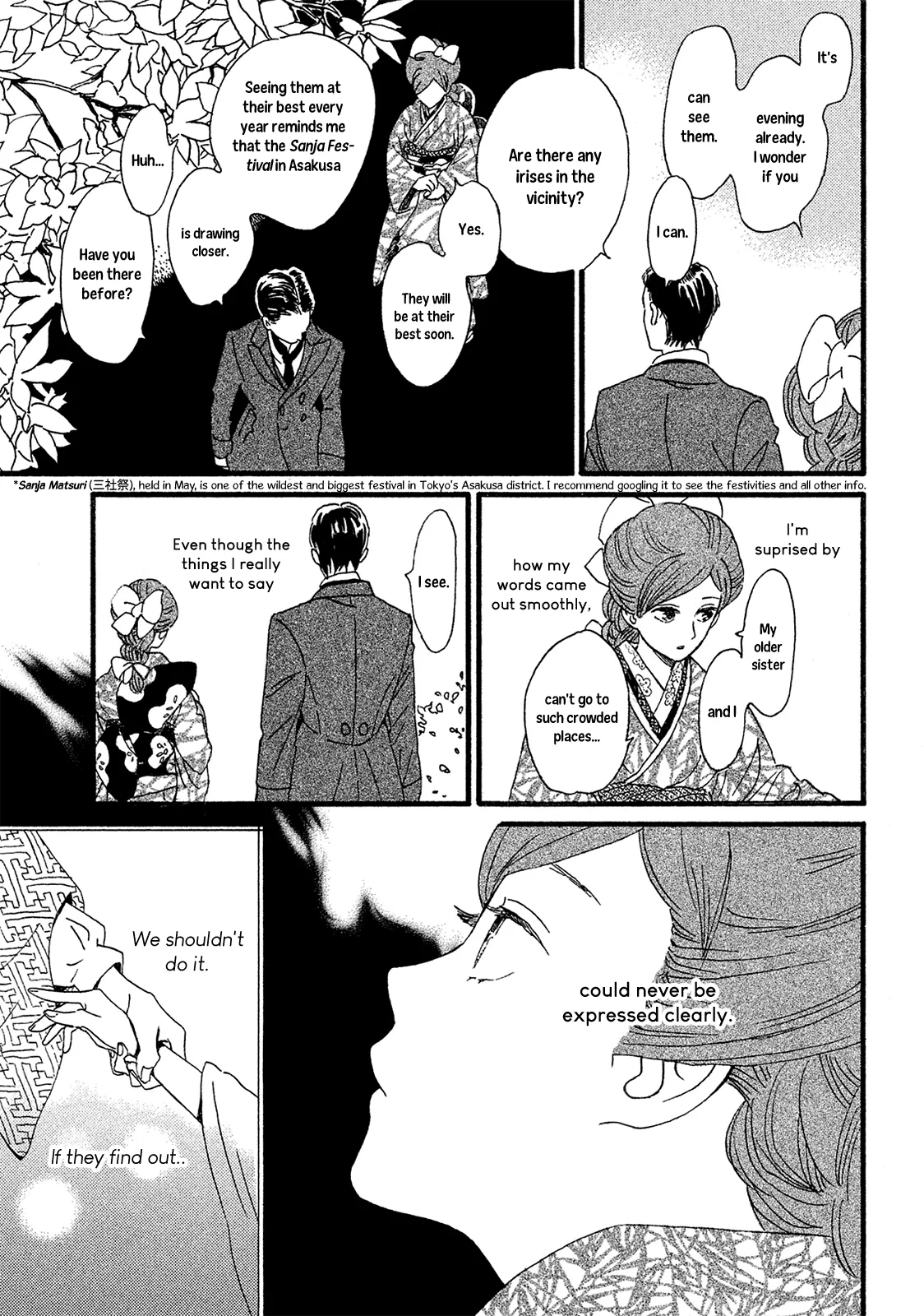 Read Namida Ame to Serenade chapter 4 image 21 on Lezhin