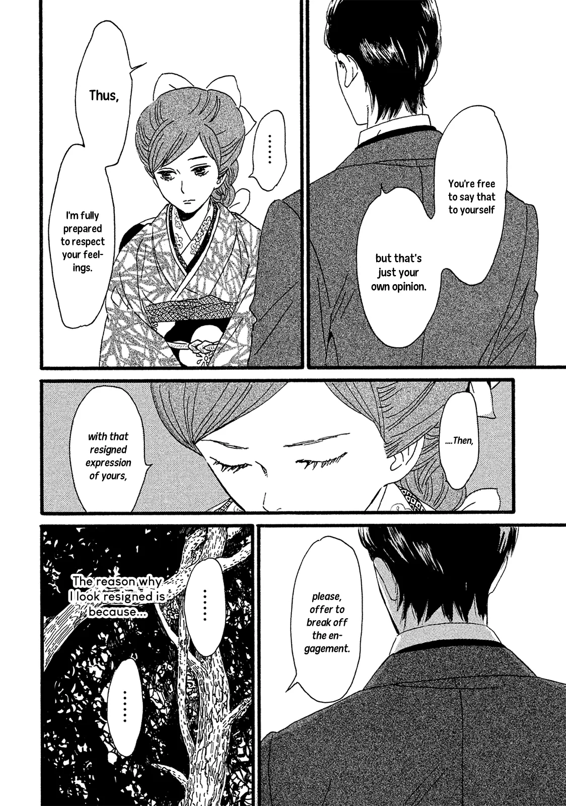 Read Namida Ame to Serenade chapter 4 image 26 on Lezhin