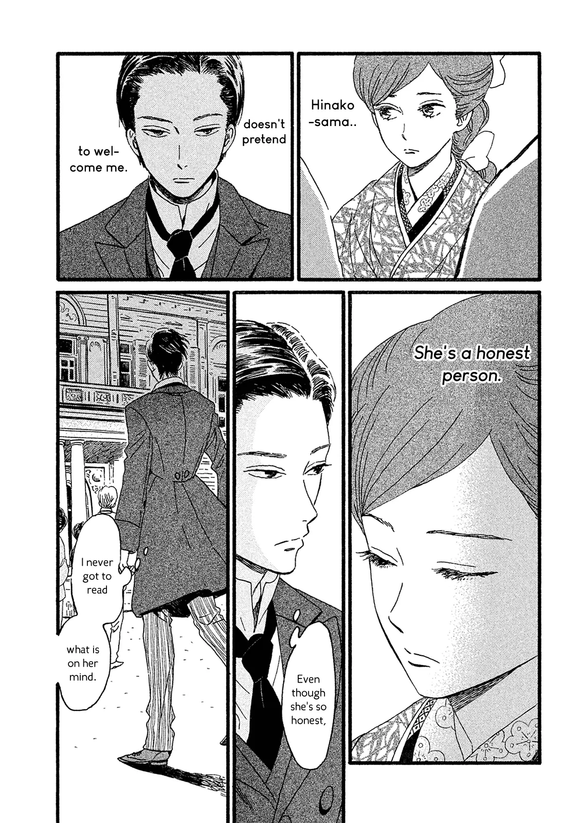 Read Namida Ame to Serenade chapter 4 image 3 on Lezhin