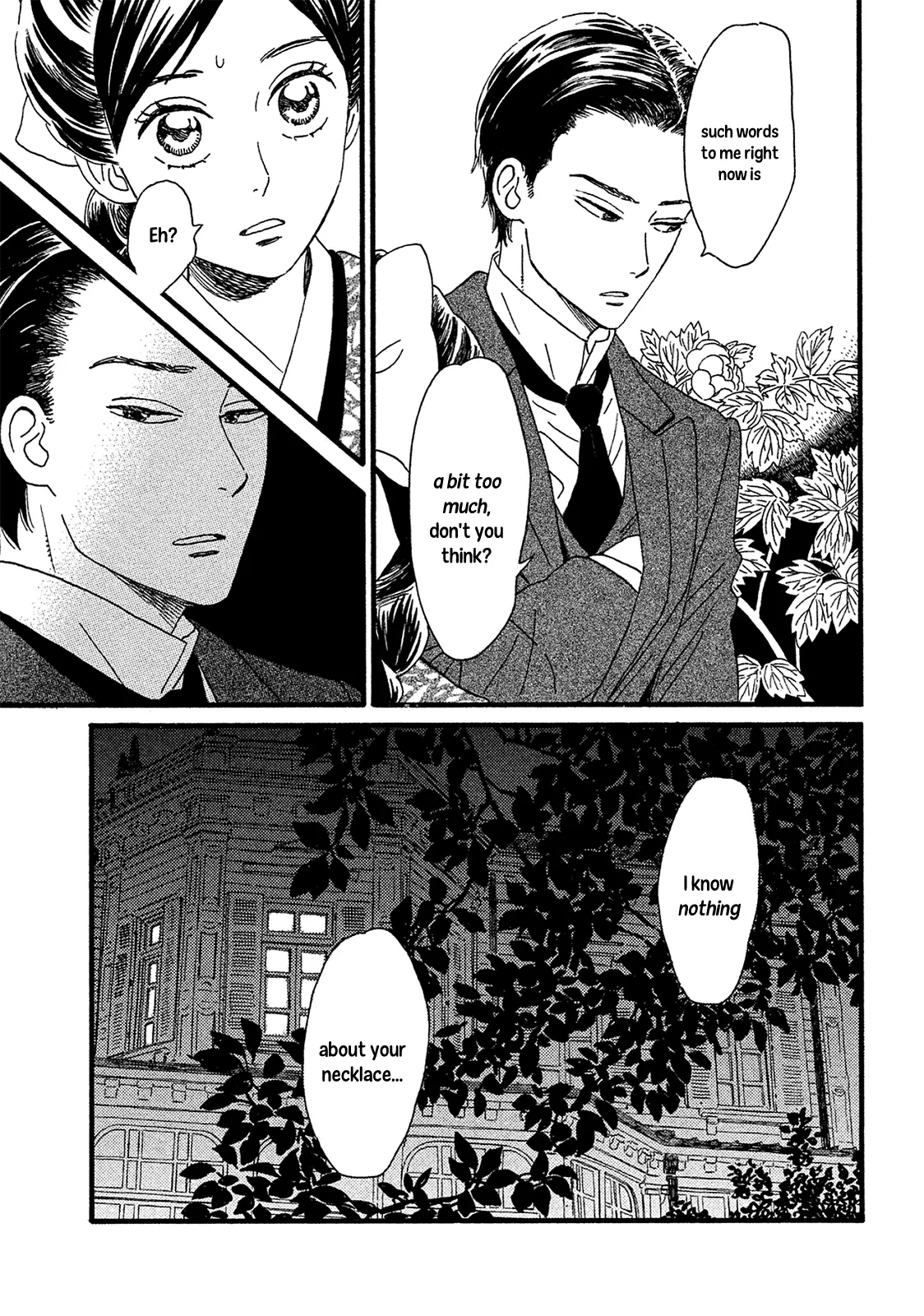 Read Namida Ame to Serenade chapter 4 image 31 on Lezhin