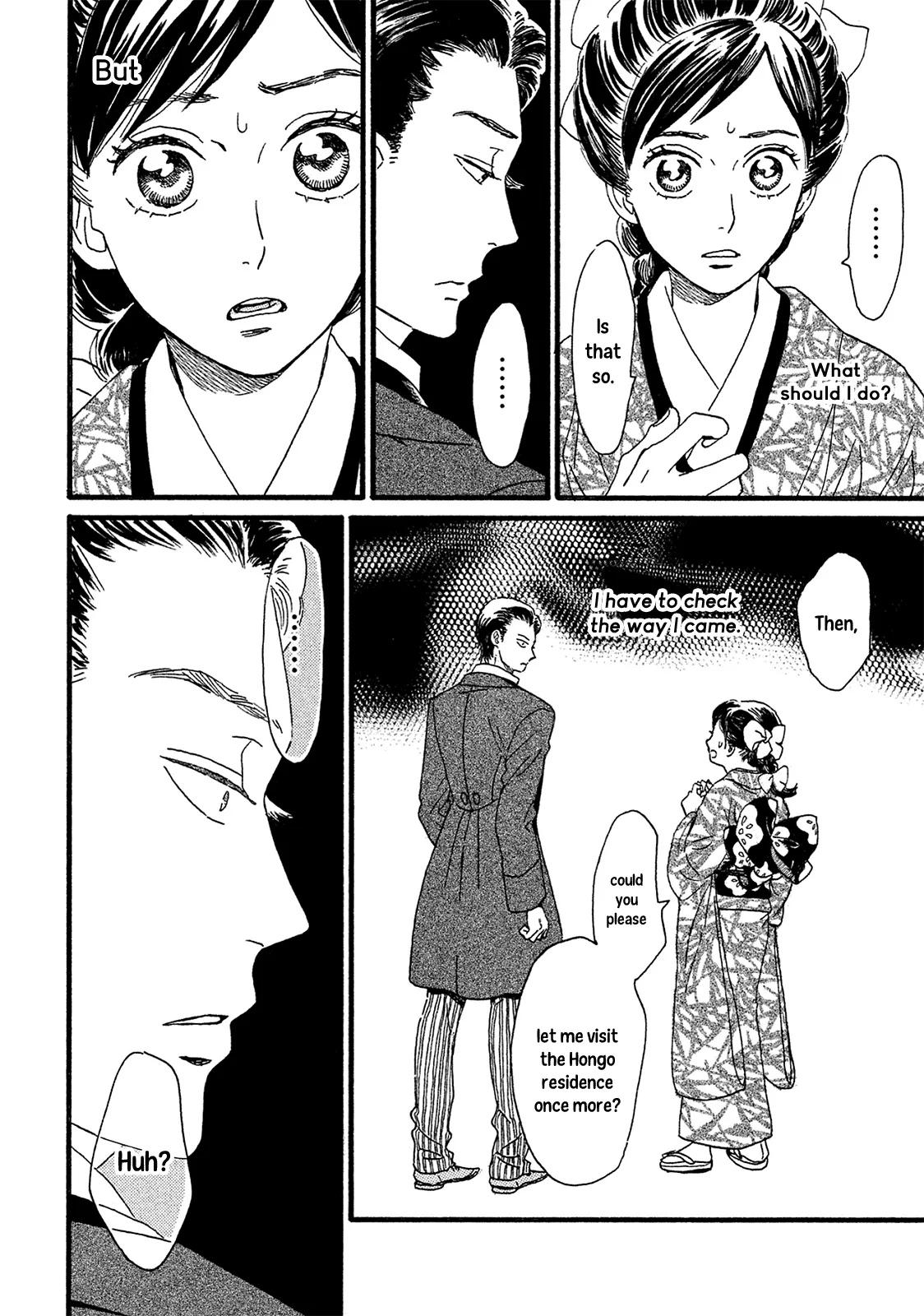 Read Namida Ame to Serenade chapter 4 image 32 on Lezhin