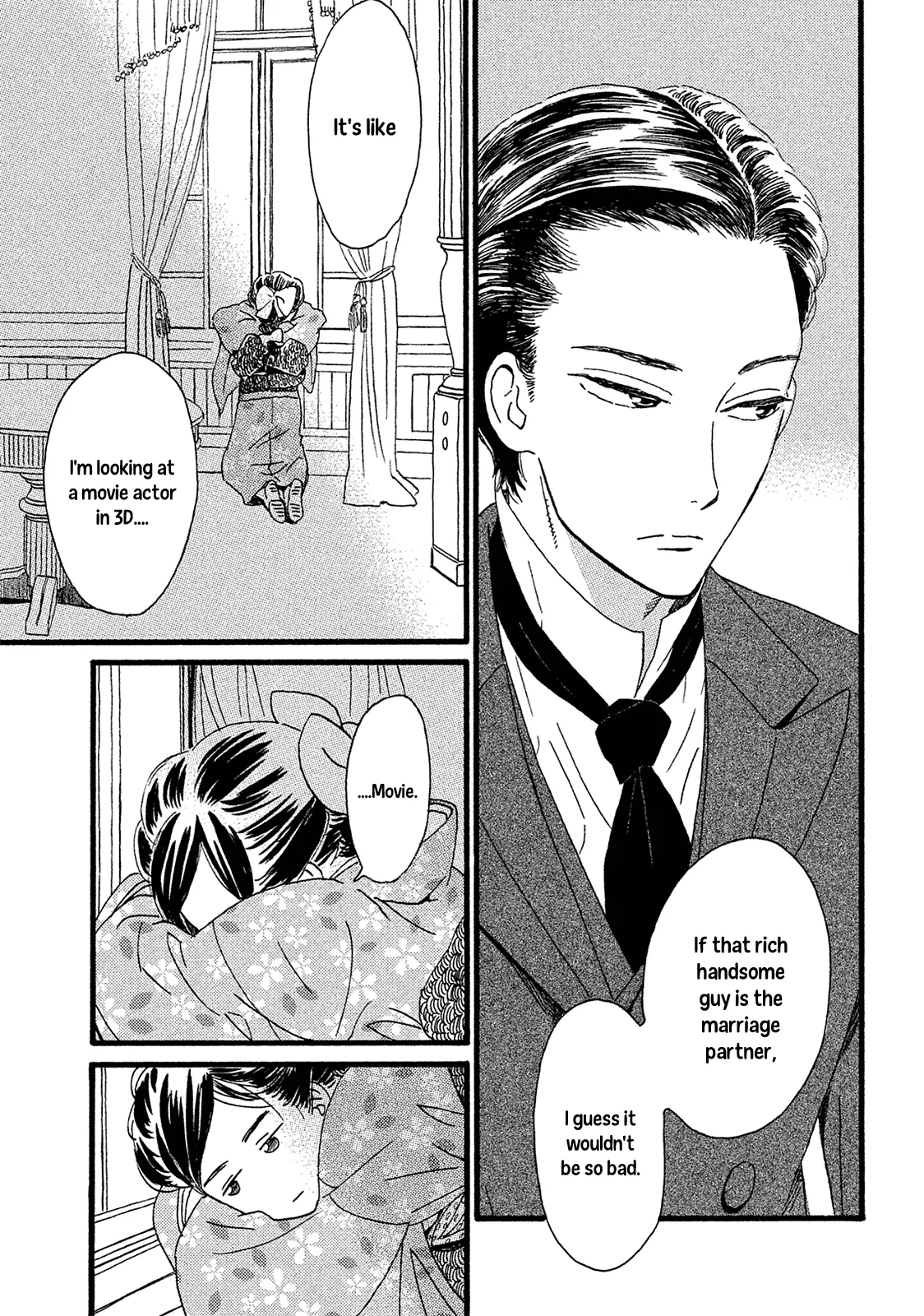 Read Namida Ame to Serenade chapter 4 image 5 on Lezhin