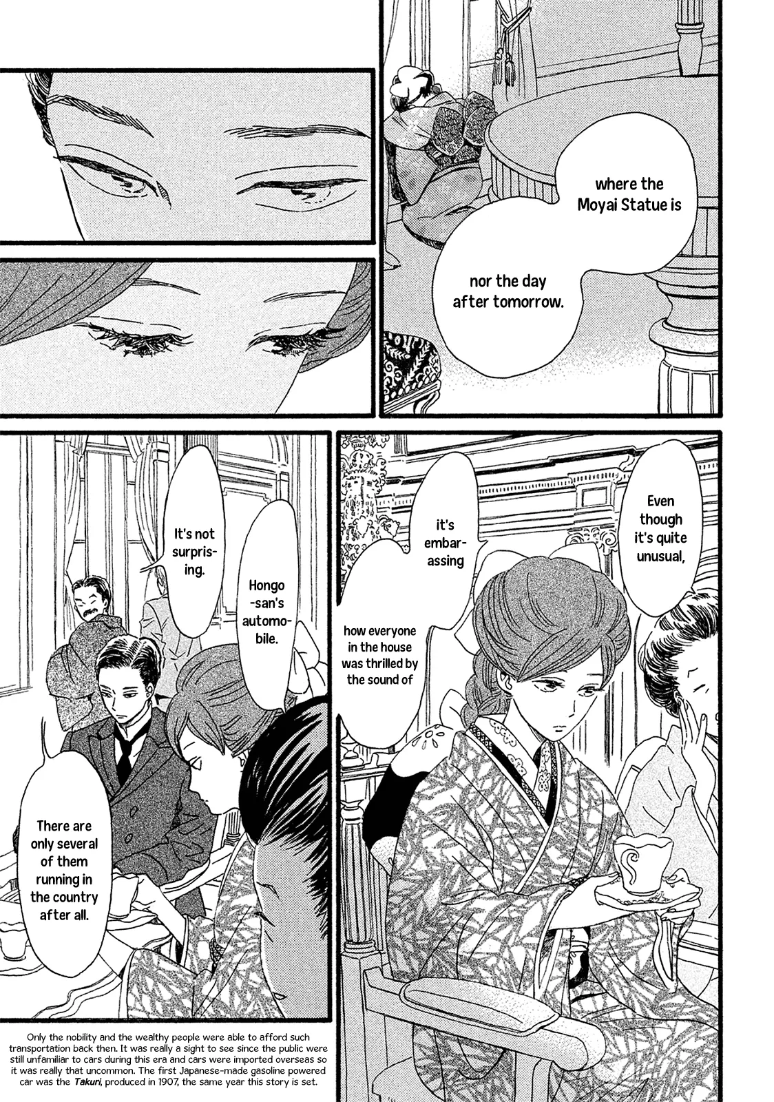 Read Namida Ame to Serenade chapter 4 image 7 on Lezhin