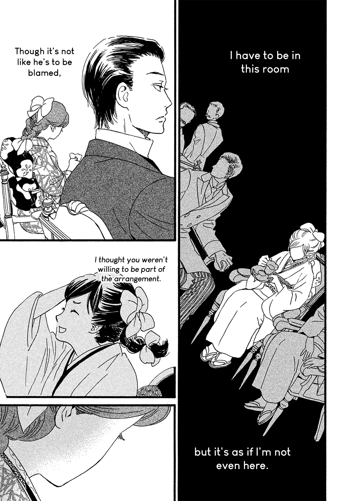 Read Namida Ame to Serenade chapter 4 image 9 on Lezhin