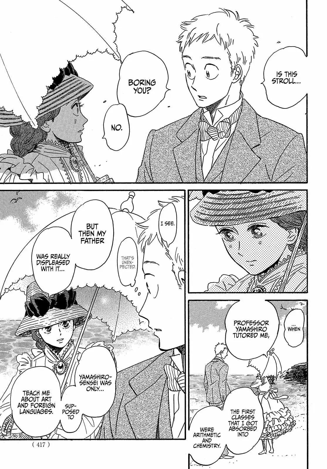 Read Namida Ame to Serenade chapter 40 image 10 on Lezhin