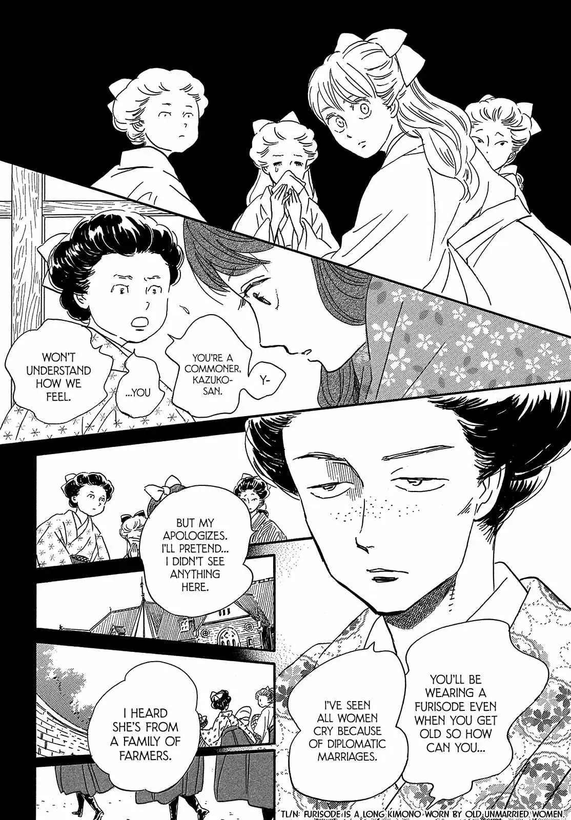 Read Namida Ame to Serenade chapter 40 image 13 on Lezhin