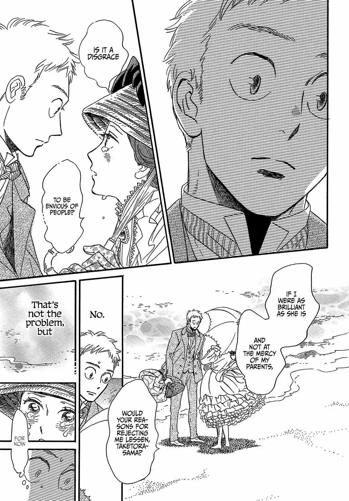 Read Namida Ame to Serenade chapter 40 image 16 on Lezhin