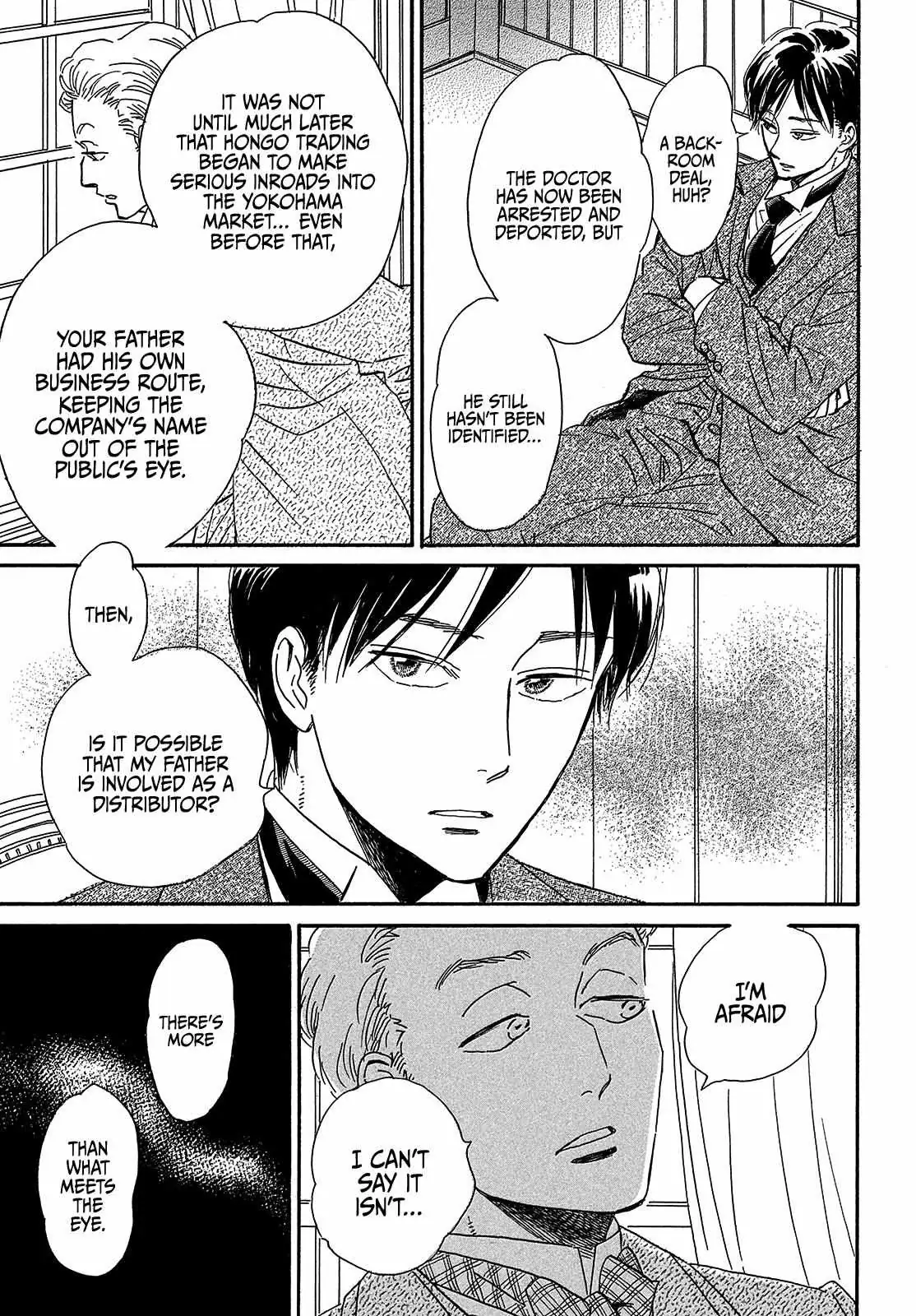 Read Namida Ame to Serenade chapter 40 image 28 on Lezhin