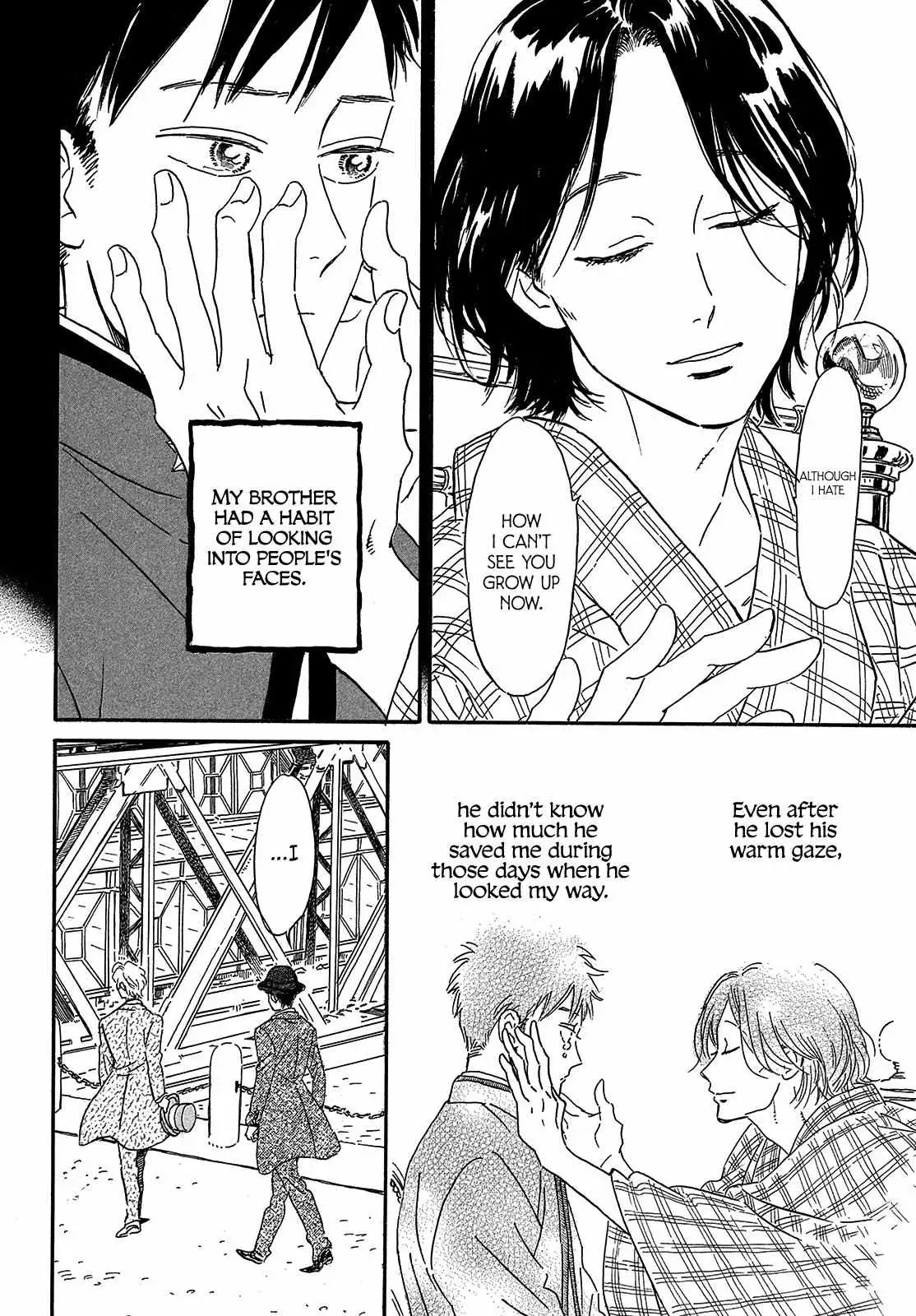 Read Namida Ame to Serenade chapter 40 image 5 on Lezhin