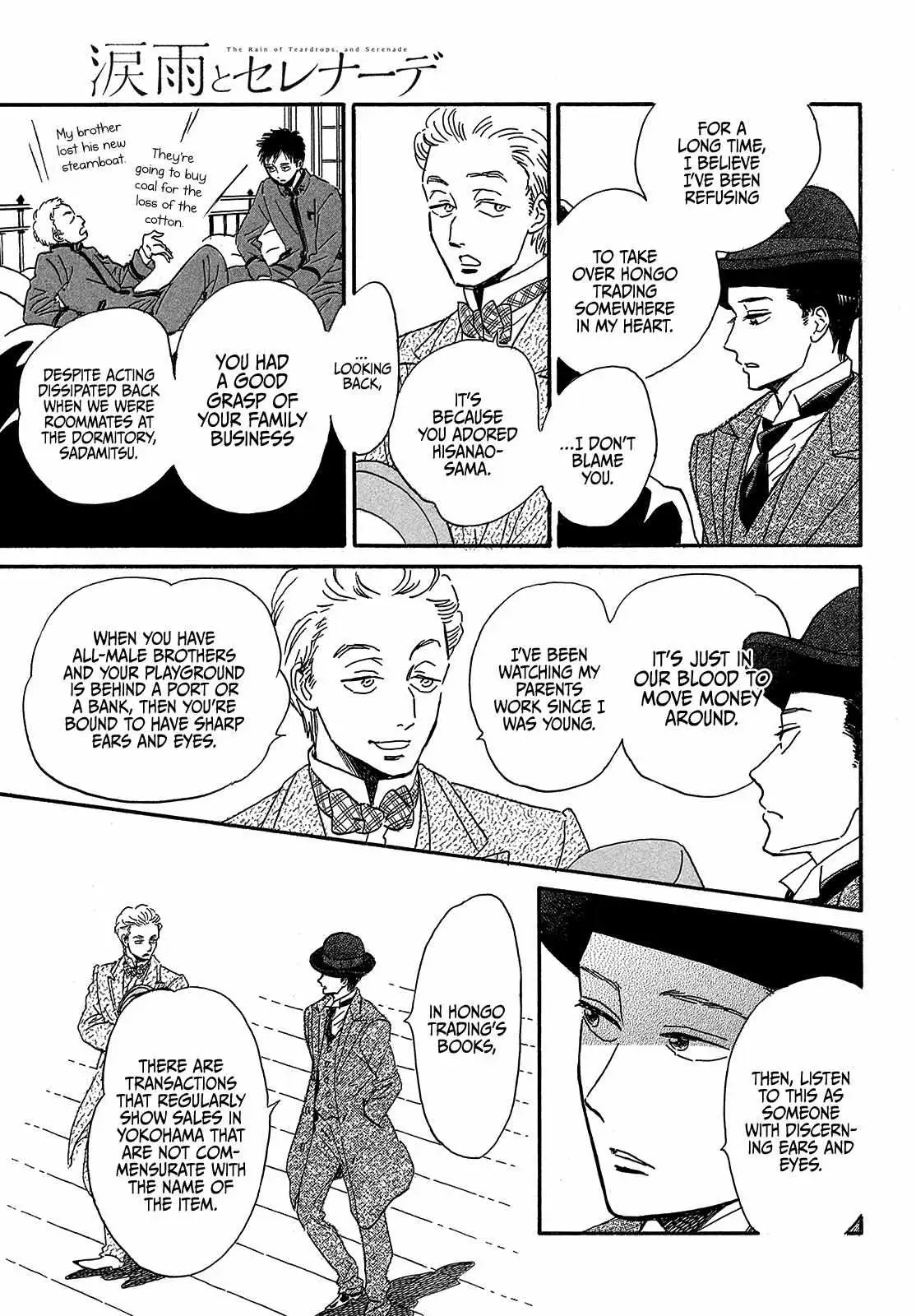 Read Namida Ame to Serenade chapter 40 image 6 on Lezhin