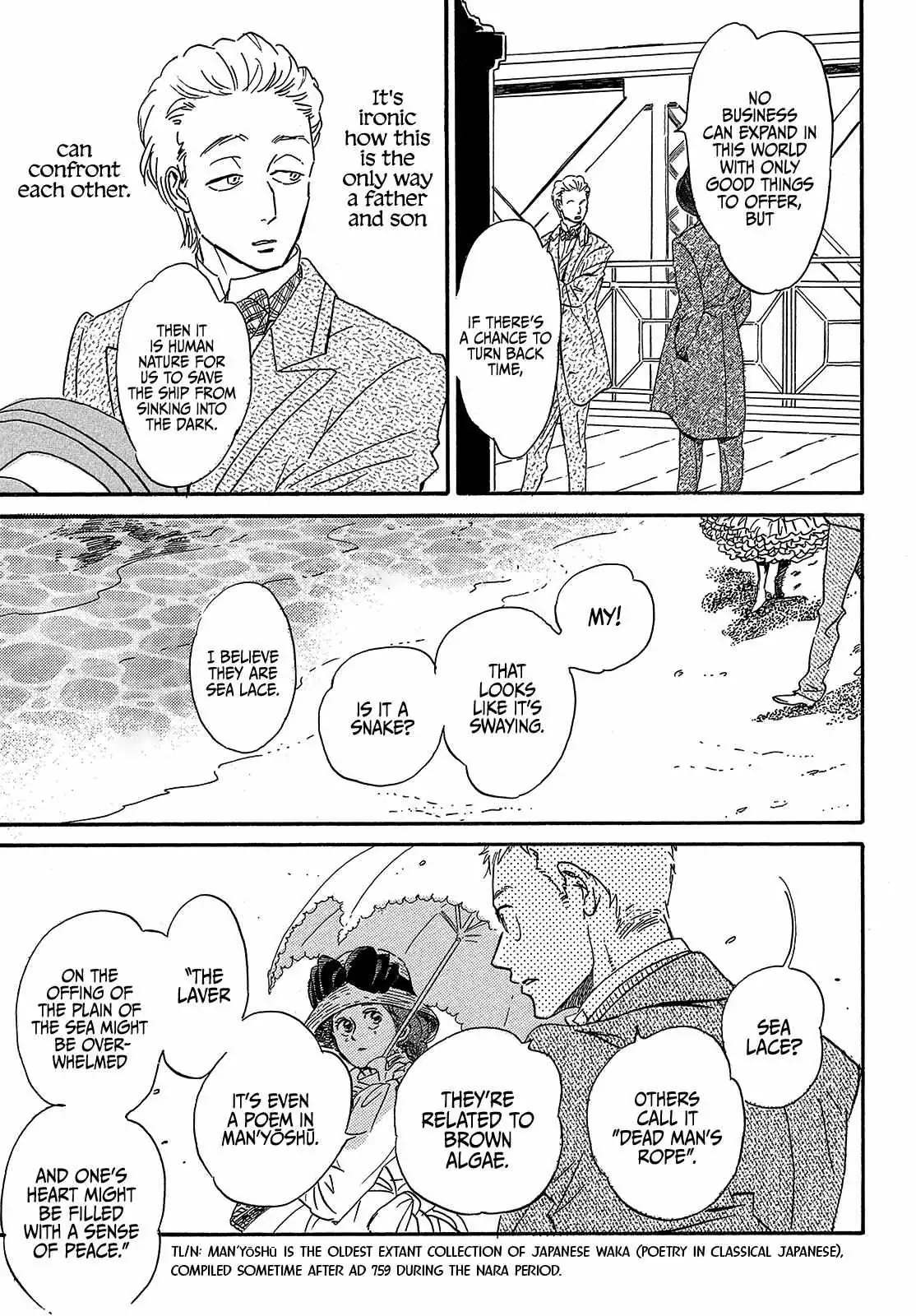 Read Namida Ame to Serenade chapter 40 image 8 on Lezhin
