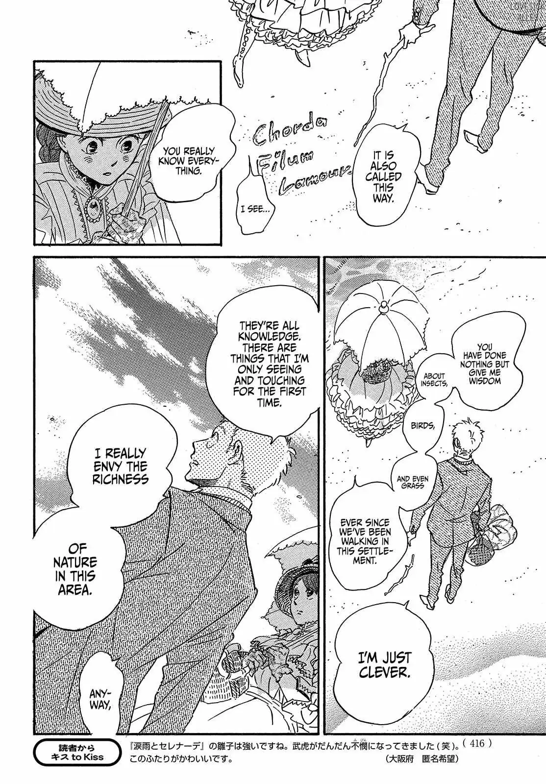 Read Namida Ame to Serenade chapter 40 image 9 on Lezhin