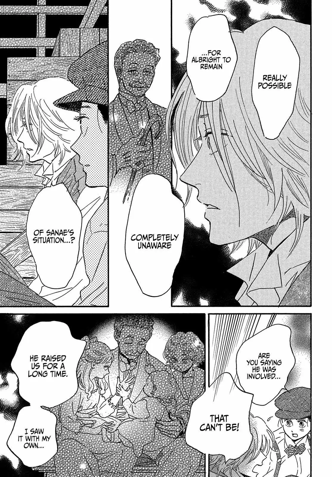 Read Namida Ame to Serenade chapter 41 image 10 on Lezhin