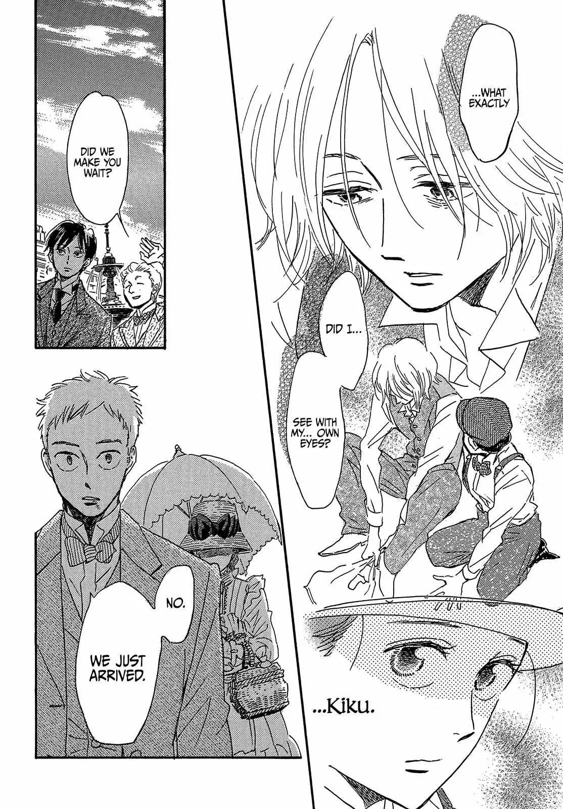 Read Namida Ame to Serenade chapter 41 image 11 on Lezhin