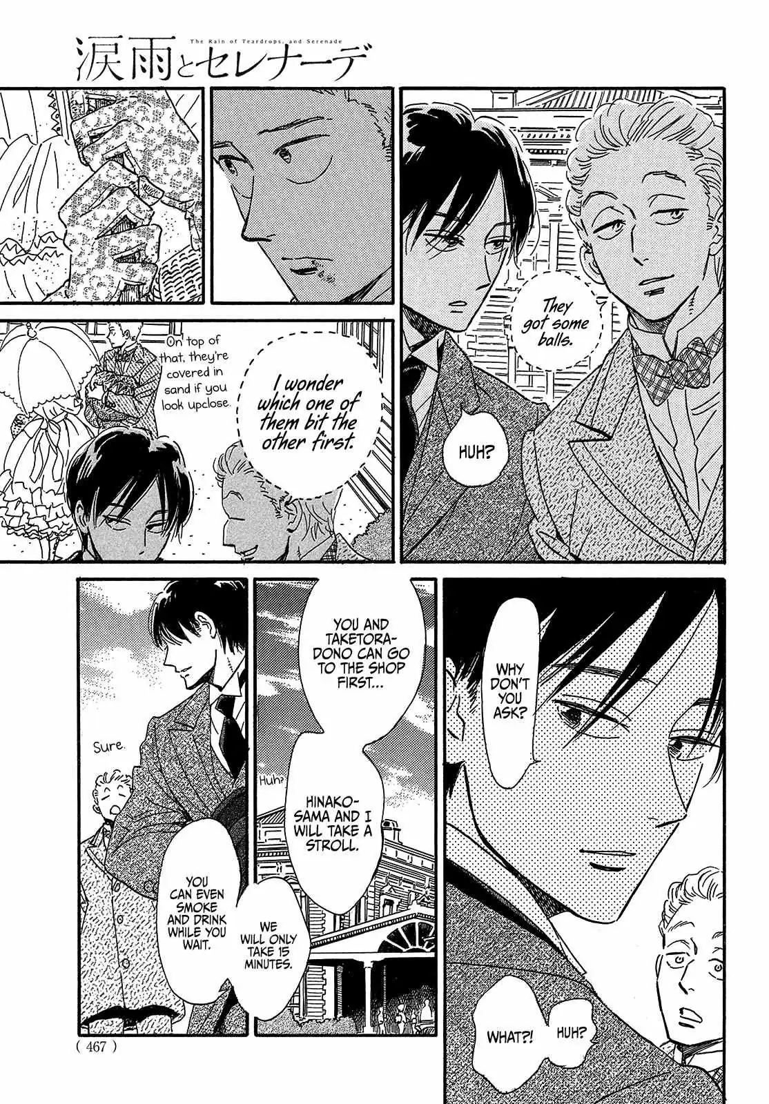 Read Namida Ame to Serenade chapter 41 image 12 on Lezhin