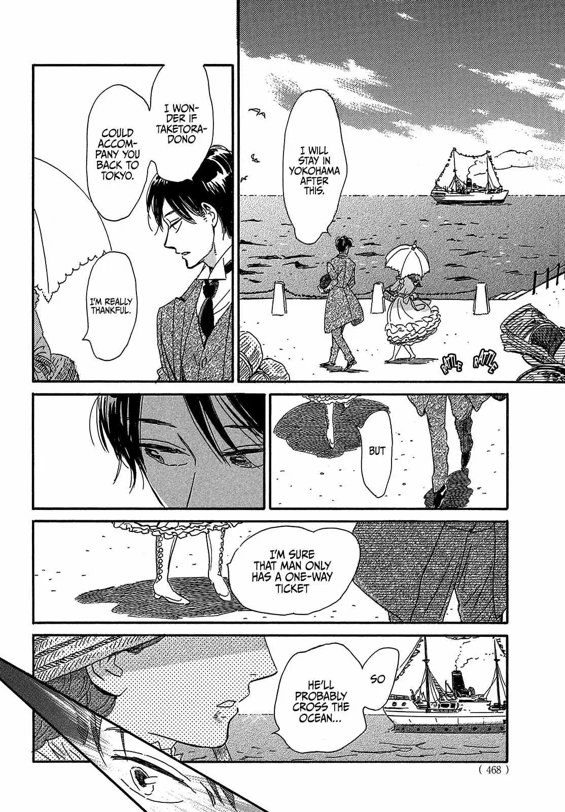 Read Namida Ame to Serenade chapter 41 image 13 on Lezhin