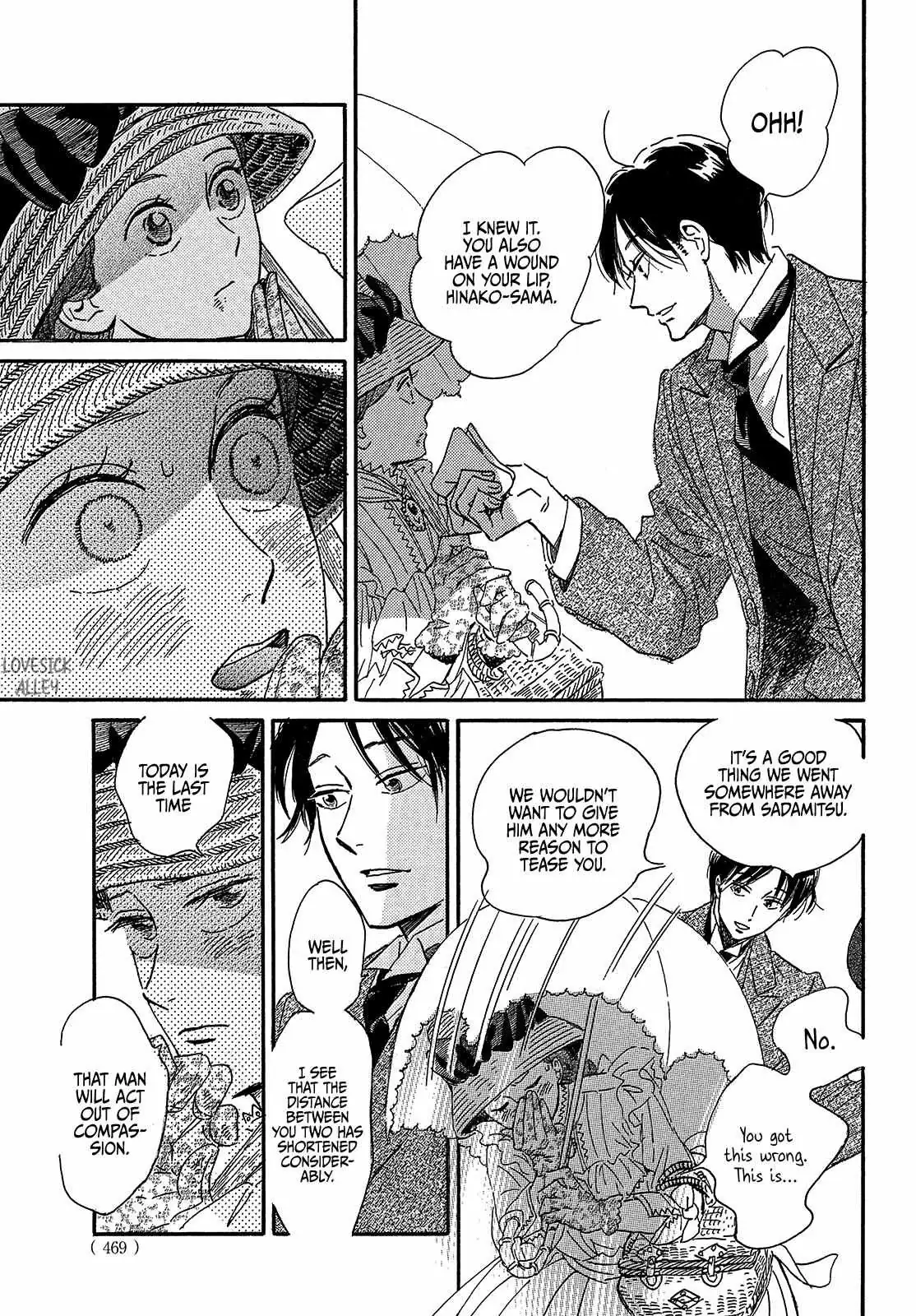 Read Namida Ame to Serenade chapter 41 image 14 on Lezhin