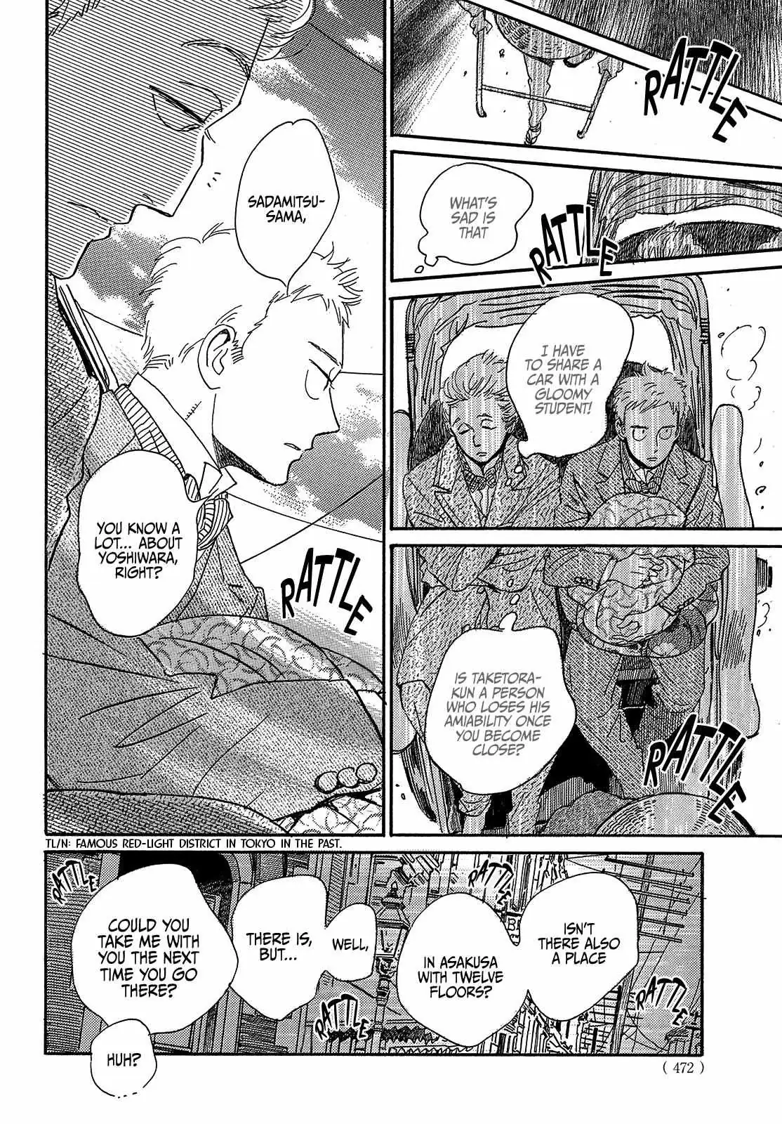 Read Namida Ame to Serenade chapter 41 image 17 on Lezhin