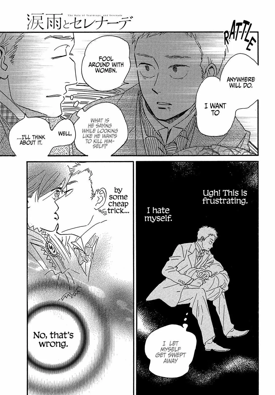 Read Namida Ame to Serenade chapter 41 image 18 on Lezhin