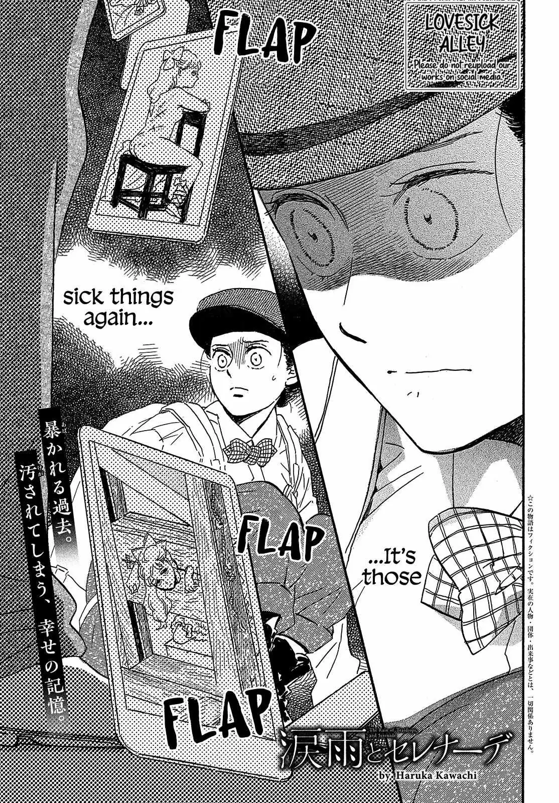 Read Namida Ame to Serenade chapter 41 image 2 on Lezhin