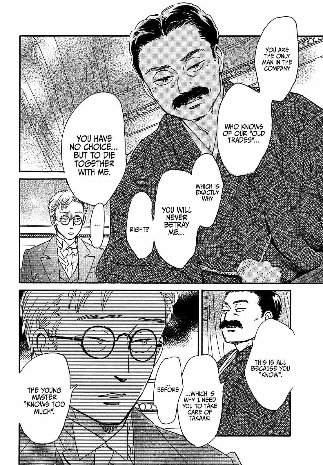 Read Namida Ame to Serenade chapter 41 image 23 on Lezhin