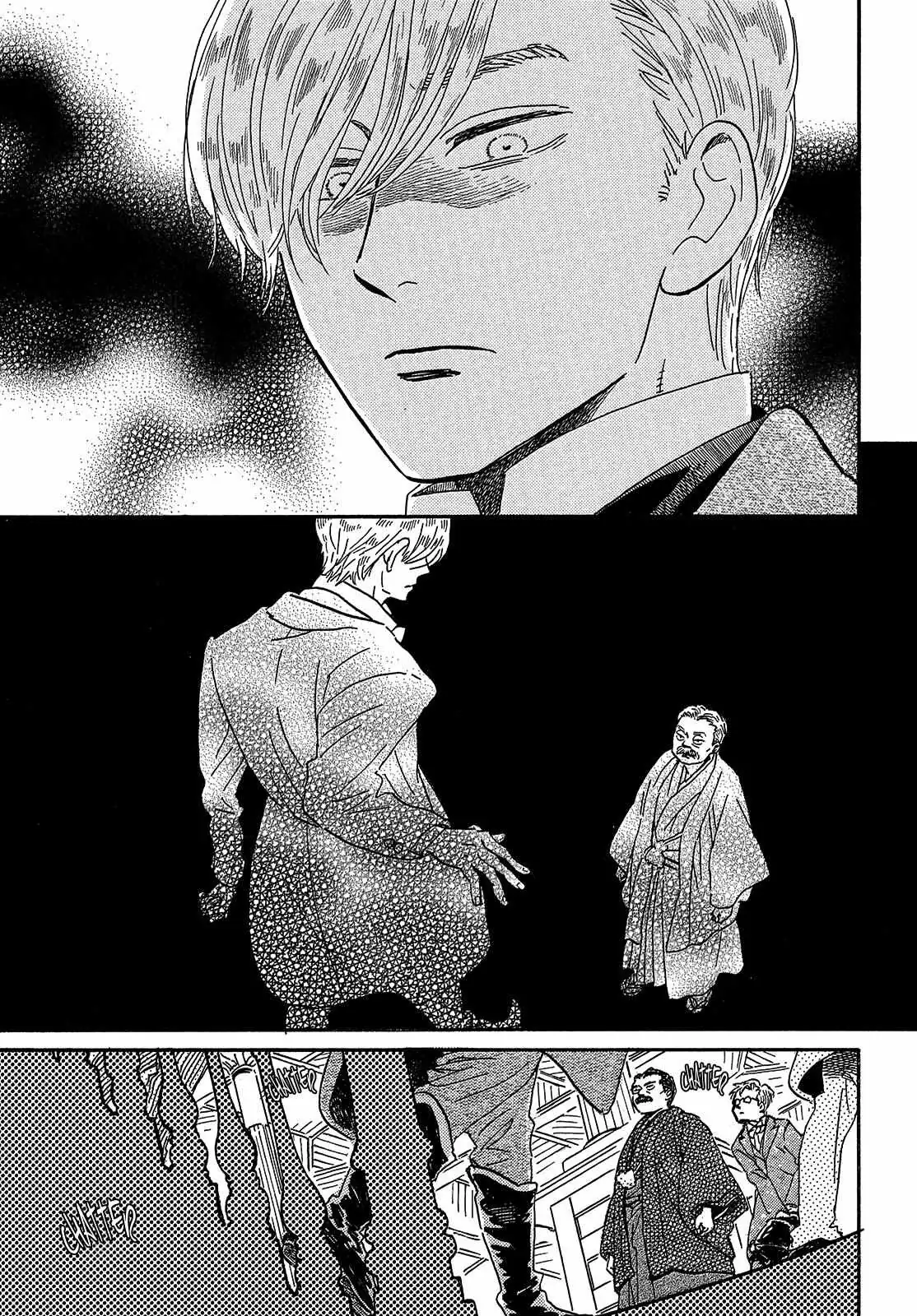 Read Namida Ame to Serenade chapter 41 image 28 on Lezhin