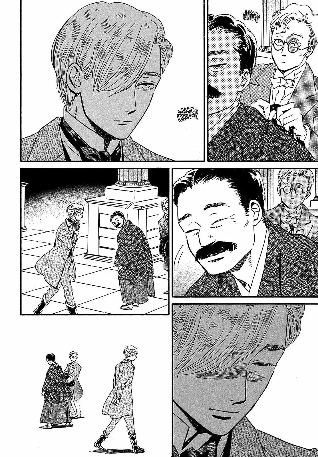 Read Namida Ame to Serenade chapter 41 image 29 on Lezhin