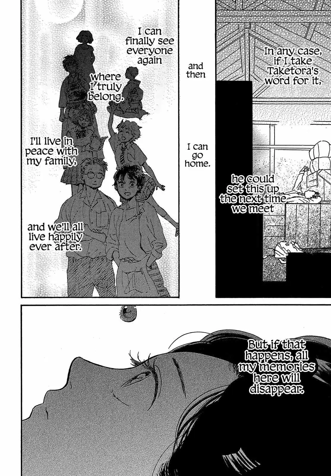 Read Namida Ame to Serenade chapter 41 image 31 on Lezhin