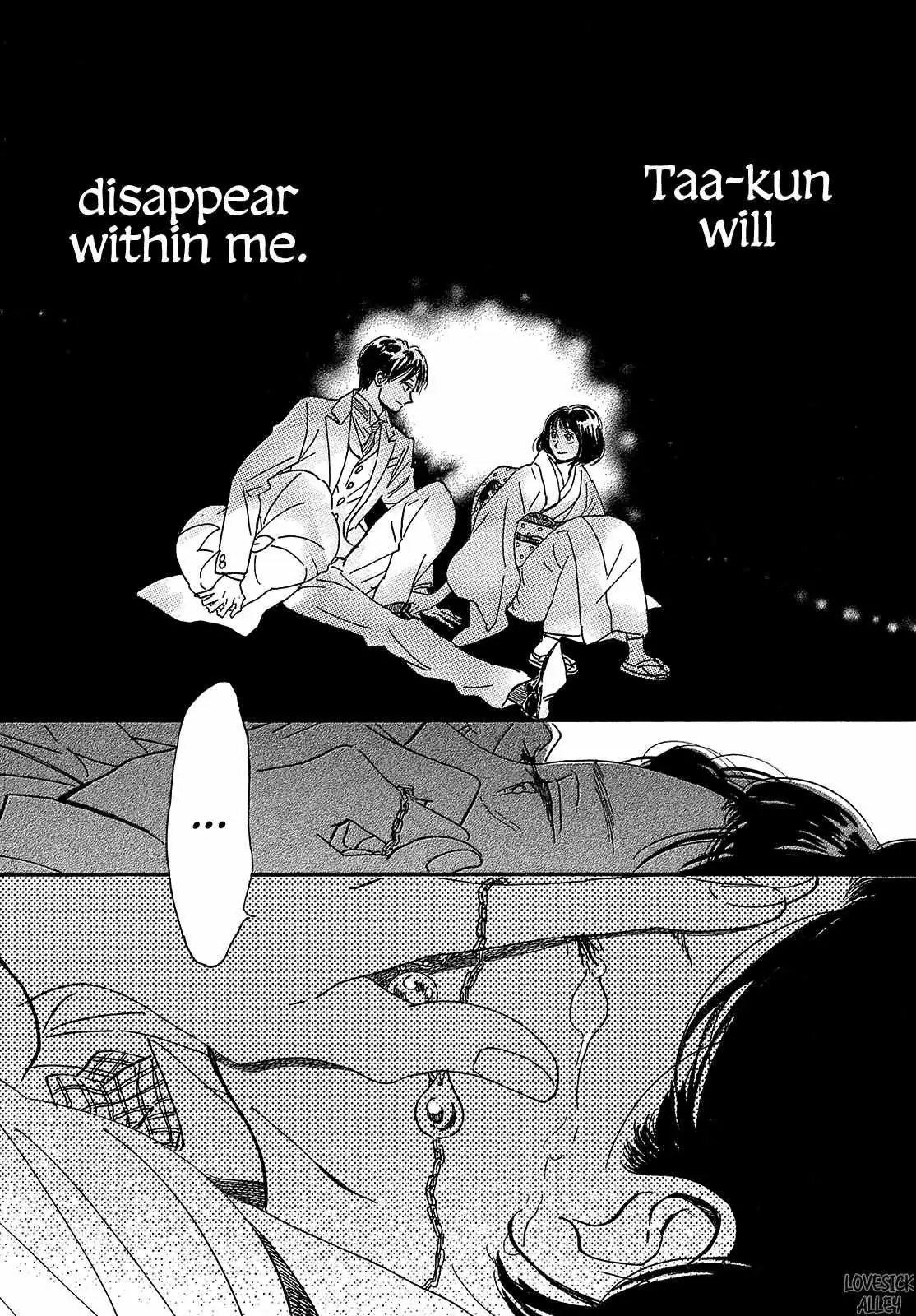 Read Namida Ame to Serenade chapter 41 image 32 on Lezhin