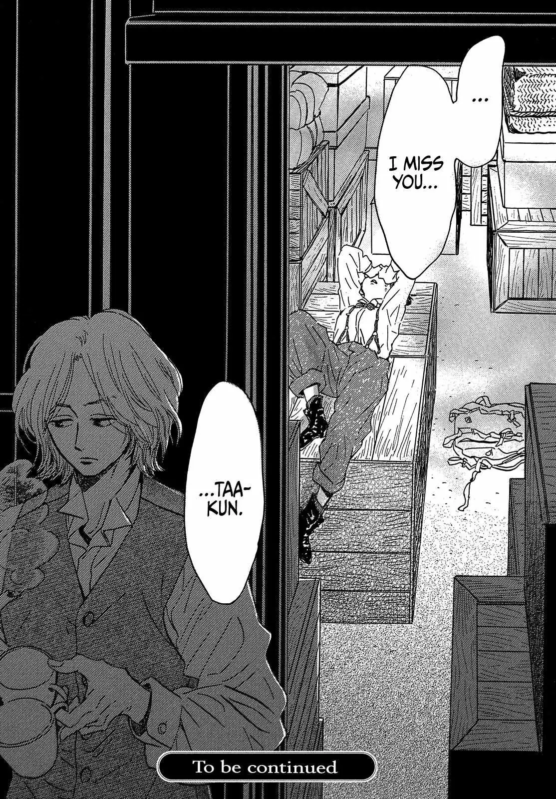 Read Namida Ame to Serenade chapter 41 image 33 on Lezhin