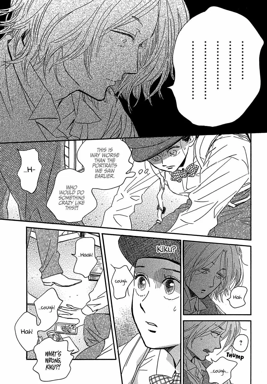 Read Namida Ame to Serenade chapter 41 image 4 on Lezhin