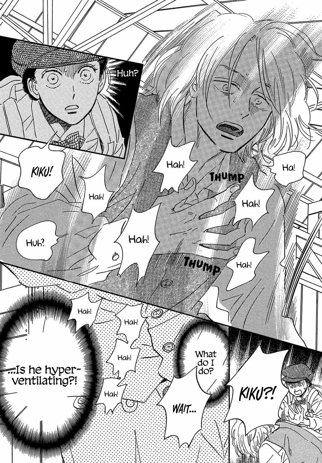 Read Namida Ame to Serenade chapter 41 image 5 on Lezhin